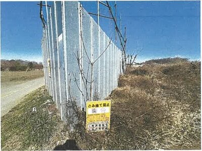 埼玉県所沢市 狭山ヶ丘駅22分 土地 1,385万円の競売物件 #11