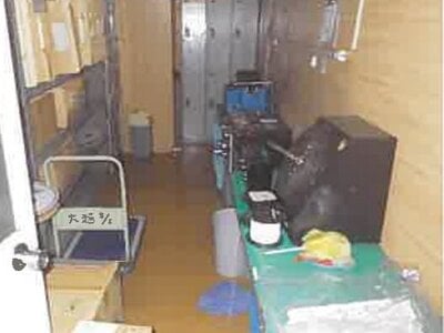 (値下げ) 埼玉県入間郡毛呂山町 川角駅14分 戸建て 588万円の競売物件 #15