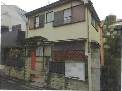 東京都葛飾区 四ツ木駅7分 戸建て 1,690万円の競売物件 #1