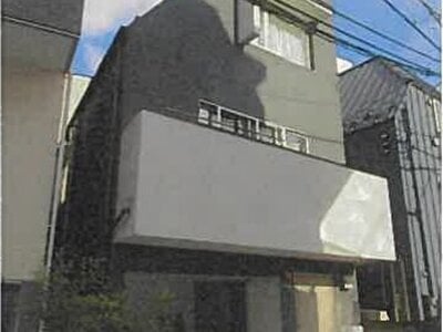 東京都世田谷区 若林駅8分 戸建て 5,449万円の競売物件 #1