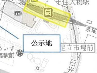 東京都足立区 千住大橋駅8分 マンション「コスモプレイスグラシエ」2,941万円の競売物件 #4