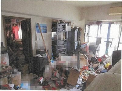 東京都大田区 西馬込駅6分 マンション「ドムール南馬込」2,081万円の競売物件 #2