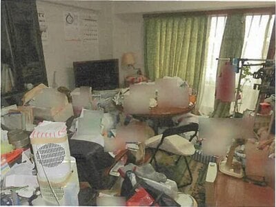 東京都荒川区 東尾久三丁目駅4分 マンション「メイツ町屋」3,456万円の競売物件 #3