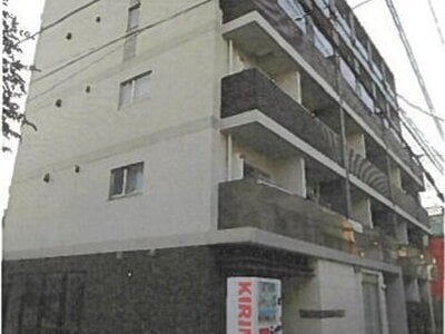 東京都足立区 牛田駅5分 マンション「MAXIV北千住」1,560万円の競売物件 #1
