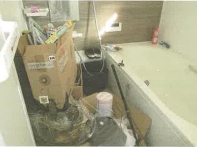 神奈川県秦野市 秦野駅20分 戸建て 1,126万円の競売物件 #6