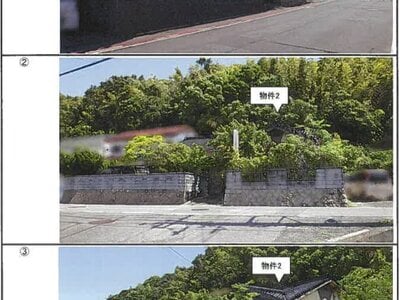 (値下げ) 山口県防府市 防府駅14分 戸建て 148万円の競売物件 #7