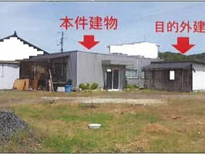 (値下げ) 山口県山陽小野田市 目出駅3分 戸建て 235万円の競売物件 #1