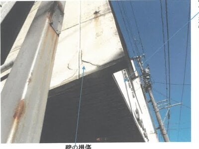 (値下げ) 福井県越前市 たけふ新駅5分 戸建て 32万円の競売物件 #2