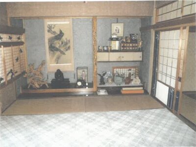 (値下げ) 福井県丹生郡越前町 戸建て 281万円の競売物件 #13