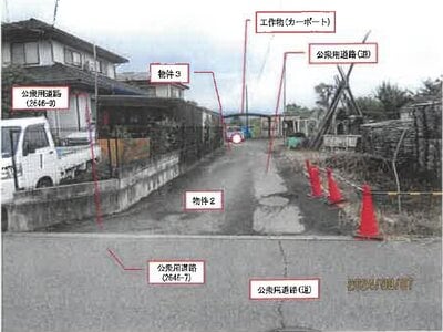 (値下げ) 長野県千曲市 姨捨駅28分 戸建て 506万円の競売物件 #3