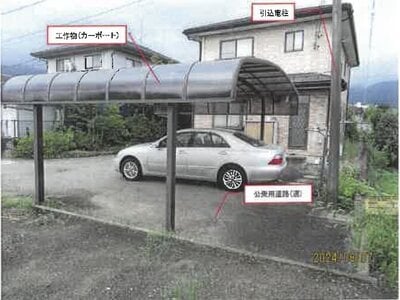 (値下げ) 長野県千曲市 姨捨駅28分 戸建て 506万円の競売物件 #5