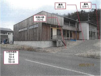 長野県東御市 滋野駅 戸建て 3,059万円の競売物件 #3