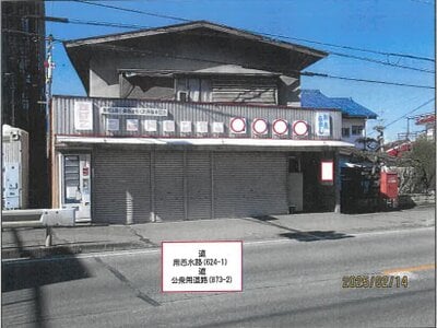 長野県埴科郡坂城町 テクノさかき駅13分 戸建て 122万円の競売物件 #2