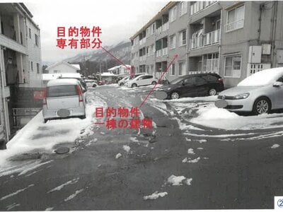 長野県上田市 上田駅27分 マンション「ロイヤルハイツ新田」51万円の競売物件 #18