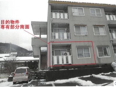 長野県上田市 上田駅27分 マンション「ロイヤルハイツ新田」51万円の競売物件 #19
