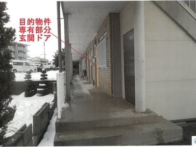 長野県上田市 上田駅27分 マンション「ロイヤルハイツ新田」51万円の競売物件 #20