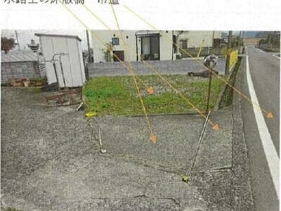 愛媛県松山市 牛渕団地前駅 土地 45万円の競売物件 #1