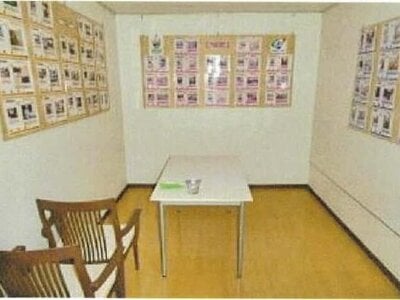 愛媛県西条市 伊予西条駅7分 戸建て 2,998万円の競売物件 #19