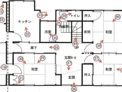 愛媛県喜多郡内子町 内子駅23分 戸建て 124万円の競売物件 #1