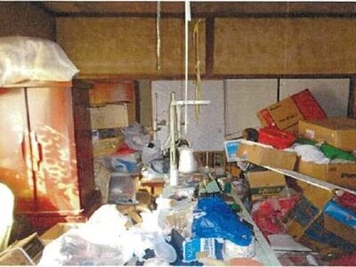 愛媛県喜多郡内子町 内子駅23分 戸建て 124万円の競売物件 #21