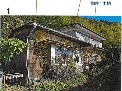 愛媛県喜多郡内子町 内子駅23分 戸建て 124万円の競売物件 #3