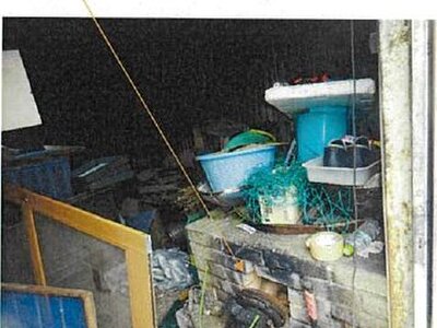 愛媛県西予市 戸建て 399万円の競売物件 #20