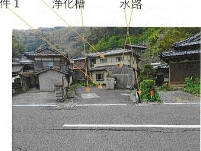 愛媛県西予市 戸建て 399万円の競売物件 #3