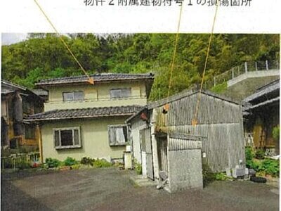 愛媛県西予市 戸建て 399万円の競売物件 #4