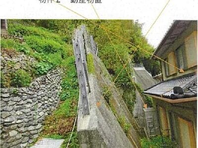 愛媛県西予市 戸建て 399万円の競売物件 #5