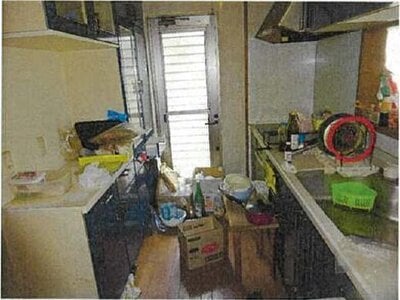 愛媛県西予市 戸建て 399万円の競売物件 #8