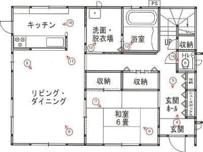 愛媛県今治市 伊予富田駅22分 戸建て 1,098万円の競売物件 #1