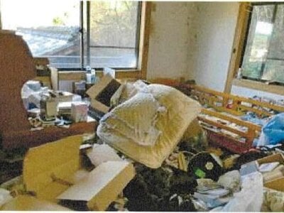 愛媛県新居浜市 中萩駅23分 戸建て 419万円の競売物件 #15