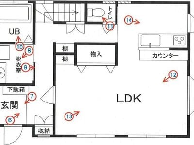愛媛県西条市 伊予西条駅8分 戸建て 431万円の競売物件 #1