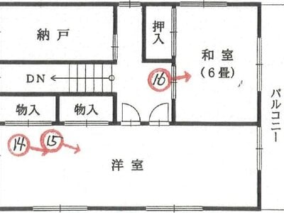 (値下げ) 愛媛県新居浜市 中萩駅23分 戸建て 146万円の競売物件 #2