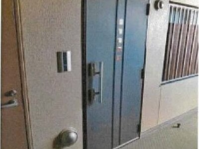 (値下げ) 愛媛県西条市 伊予西条駅11分 マンション「サントノーレ大町」468万円の競売物件 #1