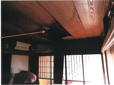 宮崎県児湯郡新富町 日向新富駅6分 戸建て 263万円の競売物件 #6