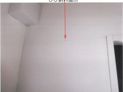 宮崎県宮崎市 日向住吉駅11分 戸建て 1,160万円の競売物件 #9
