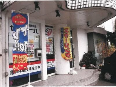 宮崎県宮崎市 宮崎神宮駅 戸建て 355万円の競売物件 #13