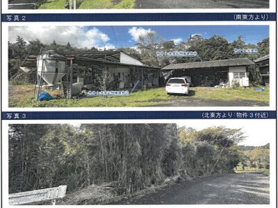 宮崎県西諸県郡高原町 広原駅27分 戸建て 139万円の競売物件 #34