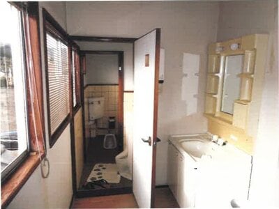 (値下げ) 宮崎県都城市 高崎新田駅2分 戸建て 99万円の競売物件 #19