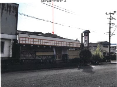 (値下げ) 宮崎県都城市 高崎新田駅2分 戸建て 99万円の競売物件 #2