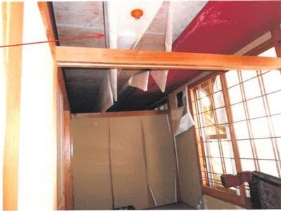 (値下げ) 宮崎県小林市 小林駅 戸建て 134万円の競売物件 #12