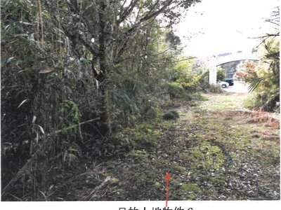 (値下げ) 宮崎県小林市 小林駅 戸建て 134万円の競売物件 #37