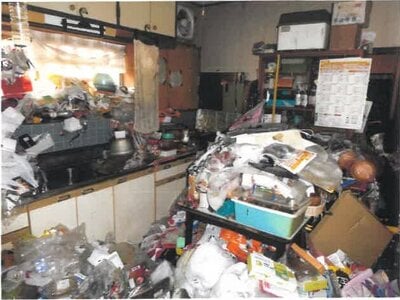 (値下げ) 宮崎県宮崎市 清武駅12分 戸建て 439万円の競売物件 #13
