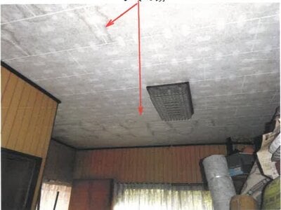 (値下げ) 宮崎県宮崎市 清武駅12分 戸建て 439万円の競売物件 #15
