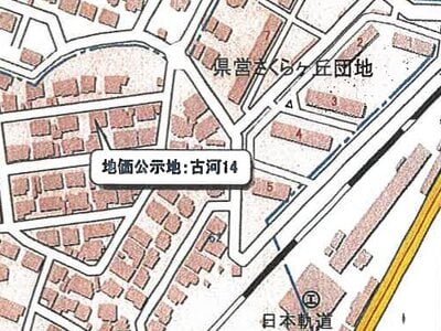 茨城県古河市 栗橋駅 戸建て 575万円の競売物件 #8