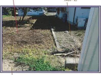 (値下げ) 山梨県甲府市 甲斐住吉駅26分 土地 39万円の競売物件 #9