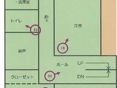 山梨県上野原市 上野原駅20分 戸建て 659万円の競売物件 #2