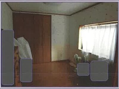 山梨県上野原市 上野原駅20分 戸建て 659万円の競売物件 #22