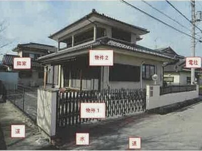 山梨県甲斐市 竜王駅17分 戸建て 840万円の競売物件 #1